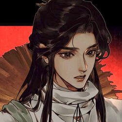 Xie Lian